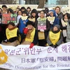 Hàn Quốc-Nhật Bản sẽ đàm phán về vấn đề nô lệ tình dục 