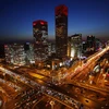 Thành phố Bắc Kinh. (Nguồn: newsweek.com)