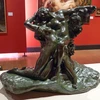 Đấu giá tác phẩm điêu khắc đặc biệt quý hiếm “Eternel Printemps”