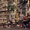 Trước khi là thiên đường, Hong Kong cũng từng "chật chội" như vậy