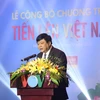 Ông Nguyễn Thế Kỷ, Ủy viên Trung ương Đảng, Tổng Giám đốc Đài Tiếng nói Việt Nam phát biểu tại lễ công bố. (Ảnh: Tiến Đạt/Vietnam+)