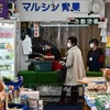 Chính phủ Nhật Bản đang thảo luận về việc sửa đổi Luật về các biện pháp phòng chống dịch COVID-19, trong đó có việc bổ sung thêm các hình phạt với các cơ sở kinh doanh không tuân thủ yêu cầu đóng cửa (Nguồn:TTXVN)