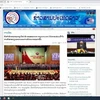 Bài viết 'Thành công của Đại hội Đảng hai nước Việt Nam - Lào góp phần cho sự ổn định và phát triển của khu vực' được đăng trên trang nhất của Pathet Lao. (Ảnh chụp màn hình) 