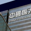 Trụ sở tập đoàn bất động sản Evergrande tại Trung Quốc. (Ảnh: Reuters) 
