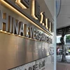 Tòa nhà của tập đoàn bất động sản Evergrande ở Hong Kong (Trung Quốc), ngày 15/9/2021. (Ảnh: AFP/TTXVN) 