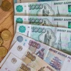 Đồng ruble của Nga tại thủ đô Moska. (Ảnh: THX/TTXVN)