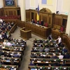 Một phiên họp của Quốc hội Ukraine. (Nguồn: menafn.com) 