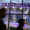 Ngân hàng Gazprombank. (Nguồn: Reuters.)