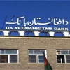 Mỹ ra phán quyết về việc Ngân hàng trung ương Afghantan bị phong tỏa