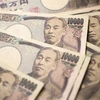 Nhật Bản không nằm trong danh sách giám sát tiền tệ của Mỹ