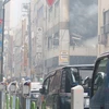 Nhật Bản: Nổ lớn tại Tokyo gây hỏa hoạn làm ít nhất 4 người bị thương