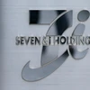 “Gã khổng lồ” bán lẻ của Nhật Bản Seven & i Holdings. (Nguồn: Reuters)