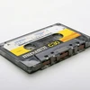 Băng cassette đang bất ngờ quay trở lại Nhật Bản. (Ảnh: japantoday.com)