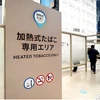 Một bảng hiệu tại Tokyo (Nhật Bản) cấm hút thuốc lá điếu, cho phép sử dụng thuốc lá làm nóng. (Nguồn: Shutterstock)