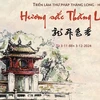 Poster Triển lãm Thư pháp Thăng Long-Hà Nội. (Ảnh chụp màn hình)