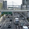 Đường phố thủ đô Tokyo (Nhật Bản), ngày 4/11/2021. (Ảnh: AFP/ TTXVN)
