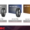 Một số sản phẩm lốp xe được giới thiệu tại website của Công ty cổ phần Cao su Đà Nẵng. (Ảnh chụp màn hình)