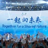 Lễ công bố khẩu hiệu chính thức Olympic mùa Đông Bắc Kinh 2022 ở Bảo tàng Thủ đô Bắc Kinh (Trung Quốc), ngày 17/9/2021. (Ảnh: THX/TTXVN)