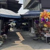 Chợ Hợp Châu ở Tam Đảo (Vĩnh Phúc). (Nguồn: baophapluat.vn)