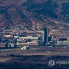 Tổ hợp công nghiệp chung bị đóng cửa ở thành phố Kaesong của Triều Tiên, nhìn từ thành phố Paju, phía bắc Seoul (Hàn Quốc), hồi tháng 2/2021. (Nguồn: en.yna.co.kr)