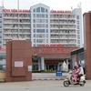 Bệnh viện Đa khoa tỉnh Ninh Bình, một đơn vị trực thuộc Sở Y tế tỉnh Ninh Bình được thanh tra trong thời gian vừa qua. (Ảnh: Đức Phương/TTXVN)