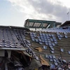 Một ngôi nhà bị phá hủy sau trận động đất tại Kunimi-machi, tỉnh Fukushima (Nhật Bản), ngày 17/3/2022. (Ảnh: THX/TTXVN)