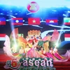 Chương trình nghệ thuật chào mừng 55 năm ngày thành lập ASEAN, được tổ chức tại Cà Mau tối 7/8/2022. (Ảnh: Huỳnh Anh/TTXVN)