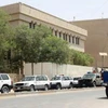 Ngân hàng Rafidain tại thủ đô Baghdad của Iraq. (Nguồn: rudaw.net)