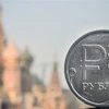 Đồng ruble của Nga. (Ảnh: AFP/TTXVN)