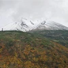 Núi Asahi ở Nhật Bản. (Ảnh: Kyodo/TTXVN)