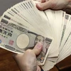 Đồng tiền mệnh giá 10.000 yen hiện tại của của Nhật Bản. (Ảnh: AFP/TTXVN)