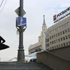 Trụ sở ngân hàng Rosbank tại Moskva (Nga). (Nguồn: Bloomberg)