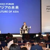 Phó Thủ tướng Chính phủ Lê Minh Khái dự Hội nghị Tương lai châu Á lần thứ 29. (Ảnh: TTXVN phát)