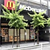 Một cửa hàng McDonald's đóng cửa do lỗi hệ thống ở phường Chuo, Tokyo, vào sáng 19/7. (Nguồn: The Yomiuri Shimbun/The Japan News)