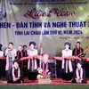 Tiết mục dự thi hát then đàn tính của các nghệ nhân diễn viên đoàn huyện Than Uyên (Lai Châu). (Ảnh: Quý Trung/TTXVN)