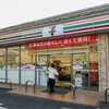 Một cửa hàng tiện lợi 7-Eleven tại Tokyo (Nhật Bản). (Ảnh: Getty Images/TTXVN)