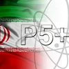 Nhà Trắng công bố nội dung chính trong thỏa thuận với Iran