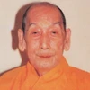 Hòa thượng Thích Đức Nhuận (1897-1993) là Đệ nhất Pháp chủ Giáo hội Phật giáo Việt Nam, từ năm 1981 đến năm 1993. (Nguồn: phatgiao.vn)