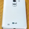 Hé lộ những hình ảnh đầu tiên của mẫu LG G Pro 2