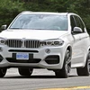 Hãng BMW tung ra gói thiết bị M cho mẫu X5 đời 2014