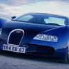 Bugatti tái ra mắt mẫu EB 18/4 Veyron concept nguyên bản