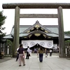 "Chọc giận" Trung, Hàn, Bộ trưởng Nhật thăm đền Yasukuni 