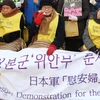 Nhật-Hàn sẽ nối lại cuộc hội đàm cấp vụ trưởng ngoại giao