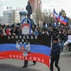 Donetsk sẽ không tổ chức cuộc bầu cử tổng thống Ukraine 