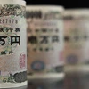 Chính phủ Nhật Bản chuẩn bị rót hàng nghìn tỷ yen cứu nền kinh tế