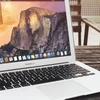 Apple lần đầu tung ra bản cập nhật bảo mật tự động cho Mac