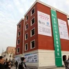 Ngỡ ngàng tòa nhà 5 tầng được in từ máy in 3D ở Trung Quốc
