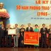 TP Hồ Chí Minh kỷ niệm 50 năm phong trào “Năm xung phong”