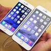 Hai mẫu iPhone 6 và 6 Plus. (Nguồn: EPA)