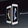Apple ra iPhone 6S, 6S Plus với công nghệ cảm ứng 3D Touch mới